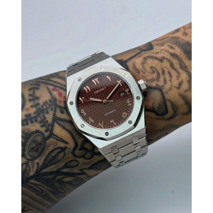 Custom Seiko Mod •  Brown Rose Gold Arabic Silver AP • 42mm